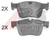 PEUGE 1612412380 Brake Pad Set, disc brake